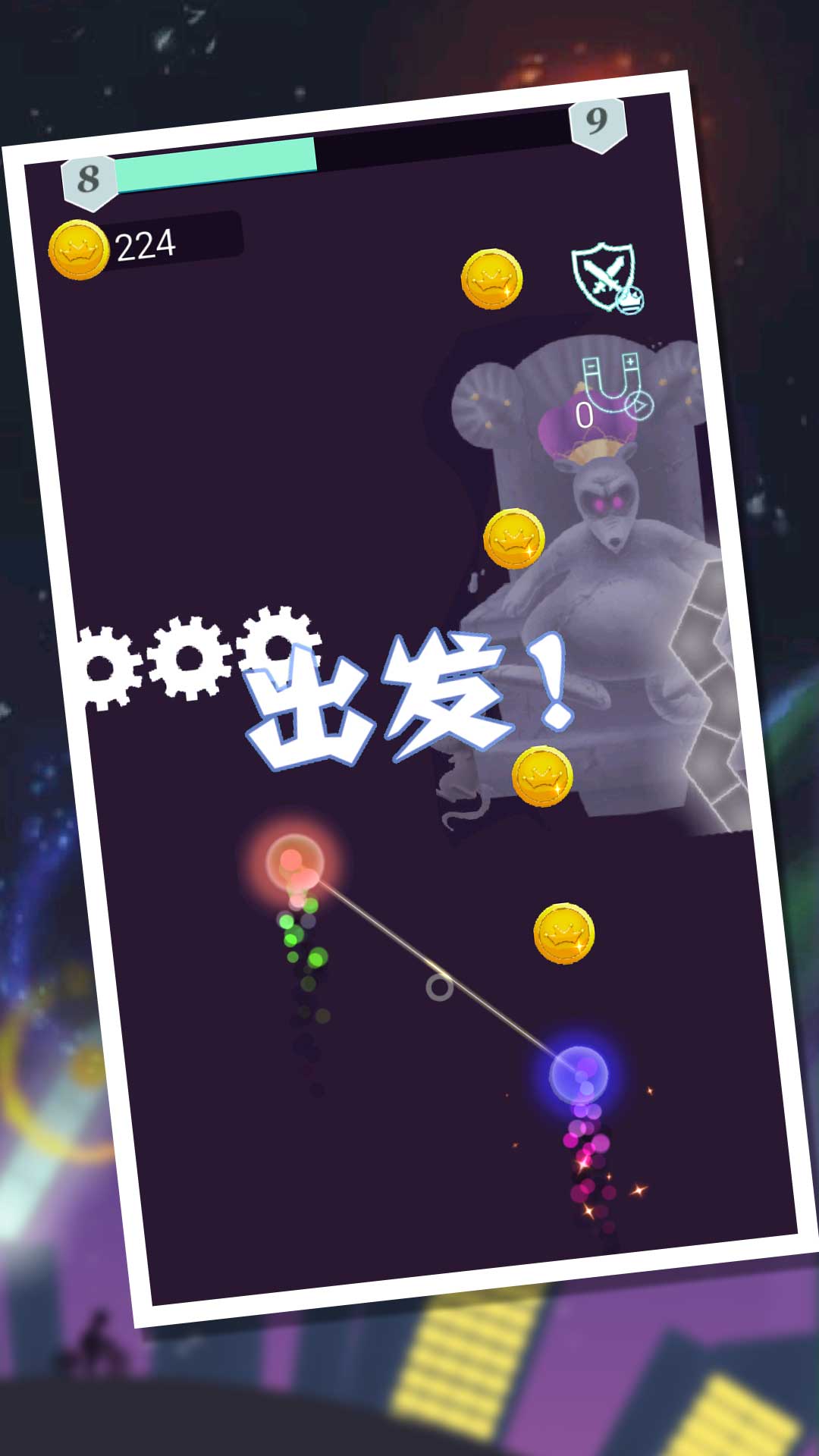 冰與火亂斗家 v1.00 安卓版 0