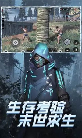 鐵血裝甲喪尸 v2.20.7.27 安卓版 1