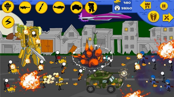火柴人前進(jìn)挑戰(zhàn) v1.0.7 安卓版 1