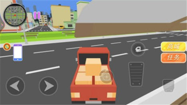 毀滅城市模擬 v1.0.0 安卓版 1