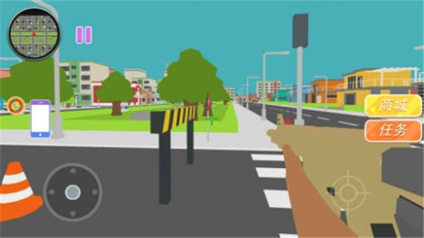 毀滅城市模擬 v1.0.0 安卓版 2
