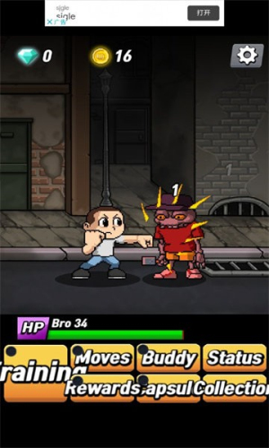 拳頭決戰(zhàn) v4.1 安卓版 2