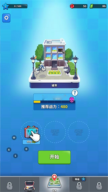 阿爾法小隊手機版 v1.7.27 安卓版 1