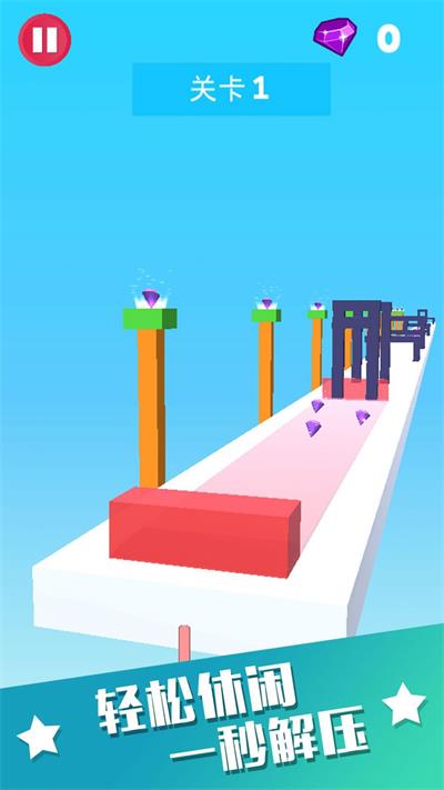 果凍君挺住 v1.0 最新版 2