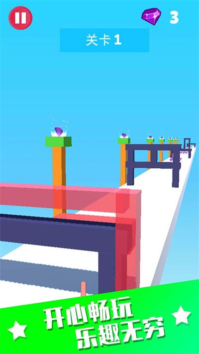 果凍君挺住 v1.0 最新版 1