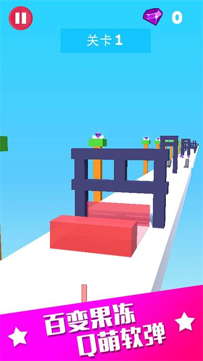 果凍君挺住 v1.0 最新版 0