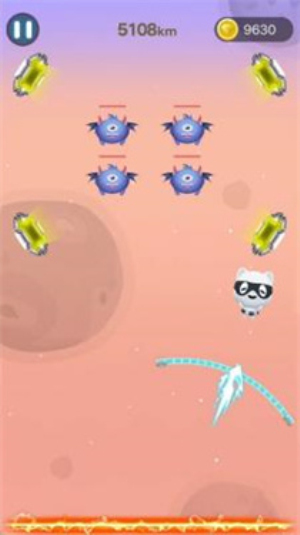 一跳飛天手機版 v1.00 安卓版 2