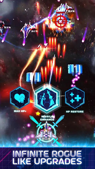 太空鳳凰射擊 v1.0.36 安卓版 0