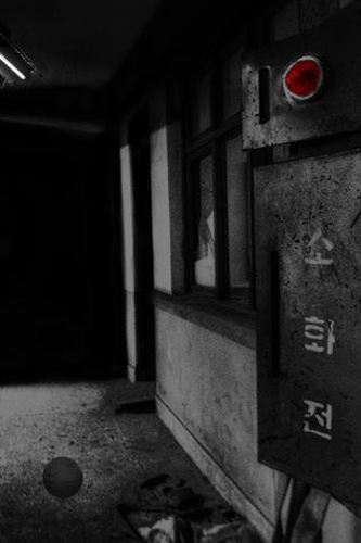 被遺棄的中學(xué) v01.01.05 安卓版 1