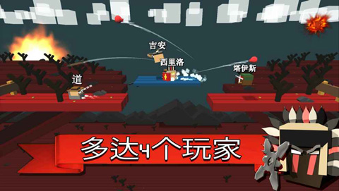 戰(zhàn)斗卡布 v2.0.91 安卓版 2
