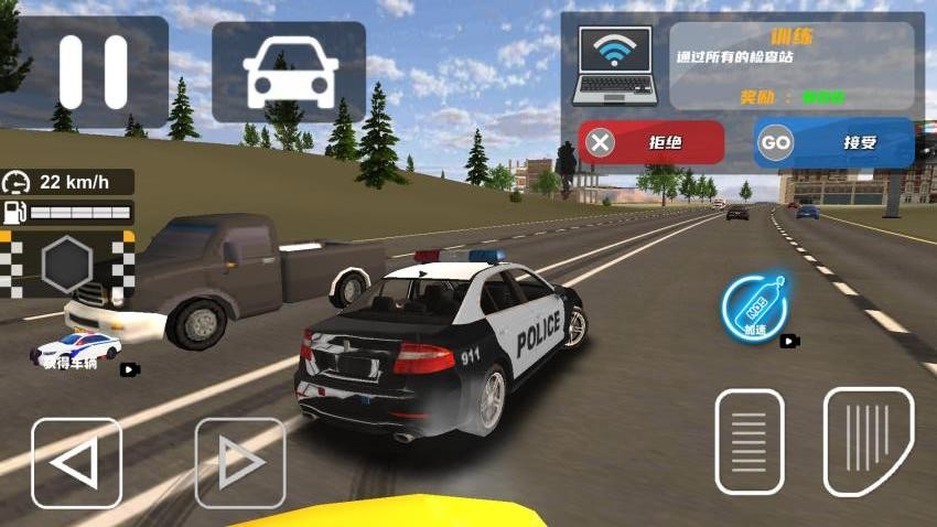自由城市警察手機(jī)版 v1.0 安卓版 1