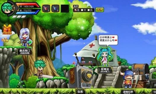 勇士的信仰 v1.0 安卓版 0