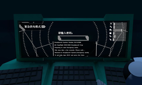 LoopRoom v1.0 安卓版 0