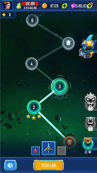 宇宙入侵者 v1.0.26 安卓版 0