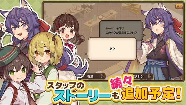 MarcheUnity v1.8.5 安卓版 0