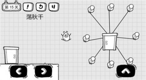 茶葉蛋大逃亡 v1.0.3 安卓版 2