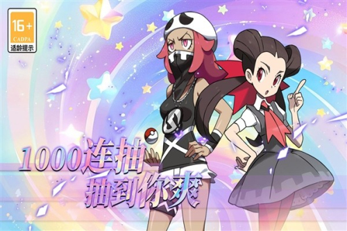 萌物大亂斗最新版 v2.0.02 安卓版 1