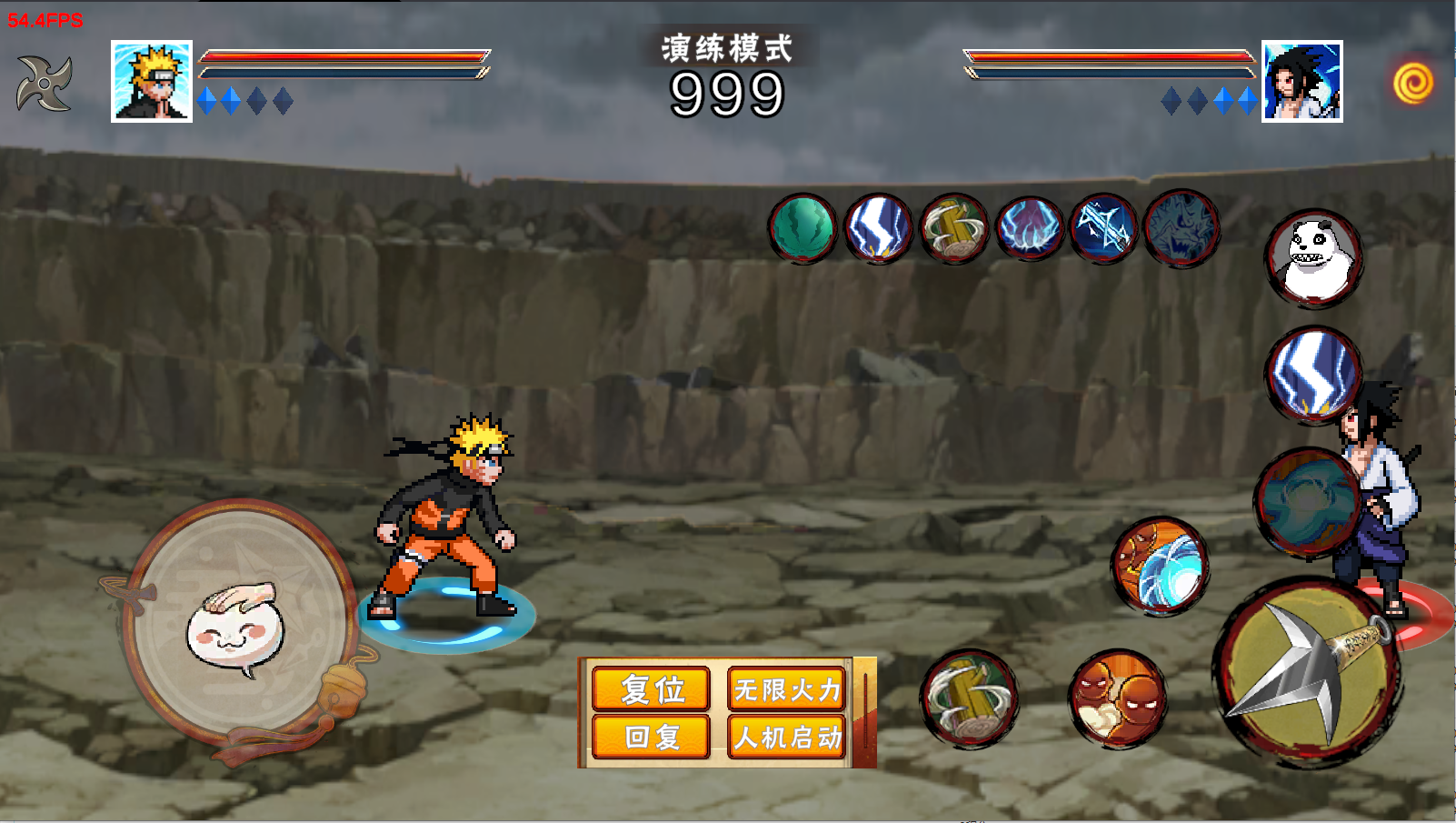 像素火影次世代白面具 v1.04 安卓版 2