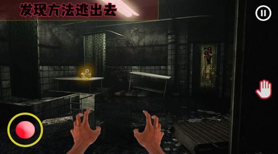 警笛頭3D恐怖逃生 v1.0 安卓版 0