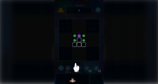俄羅斯解密方塊 v1.0 安卓版 1