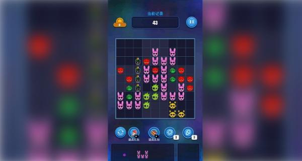 俄羅斯解密方塊 v1.0 安卓版 2
