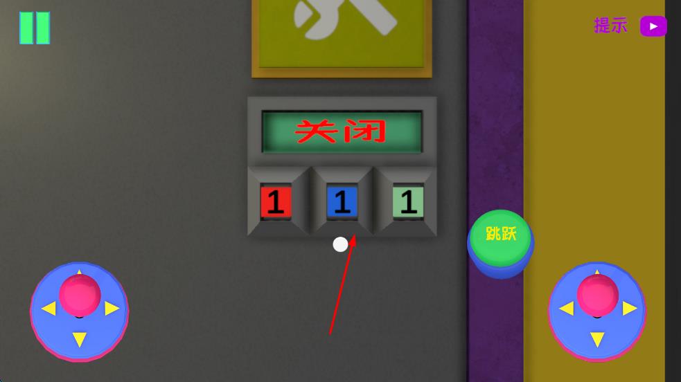 班班花園3終極恐怖 v0.2 安卓版 2