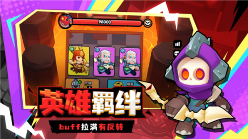 對戰(zhàn)精靈最新版 v1.0.68 安卓版 1