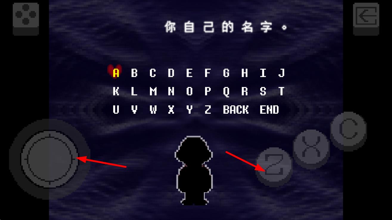 三角符文第三章 v1.0.3 安卓版 2