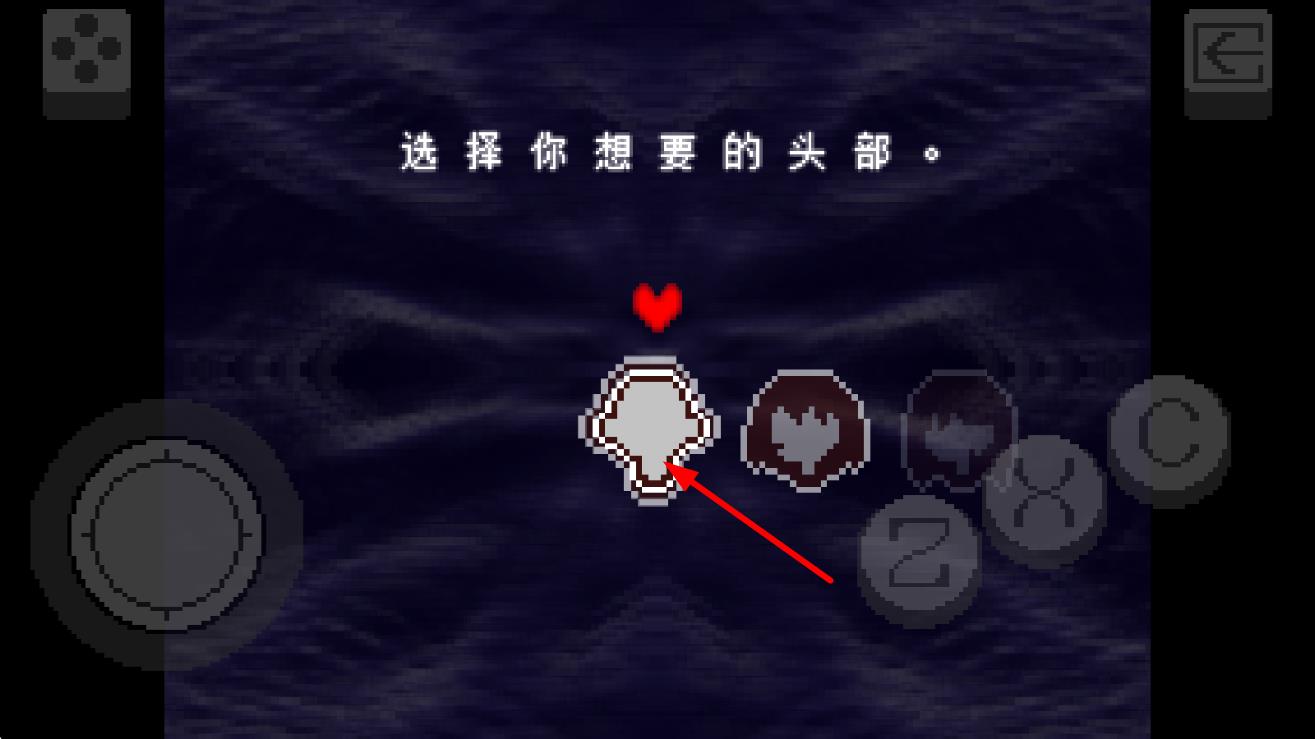 三角符文第三章 v1.0.3 安卓版 0