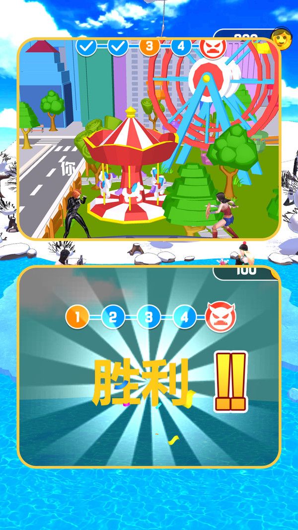 畫像大作戰(zhàn) v1.1.0 安卓版 2