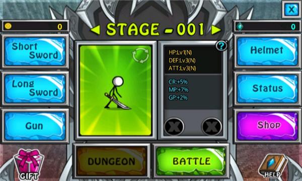 卡通戰(zhàn)爭(zhēng)刀片 v1.1.0 安卓版 2