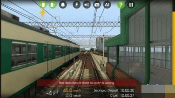 現(xiàn)代火車駕駛模擬器 v4.1 安卓版 1