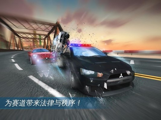 狂野飆車4 v3.1.2 安卓版 2