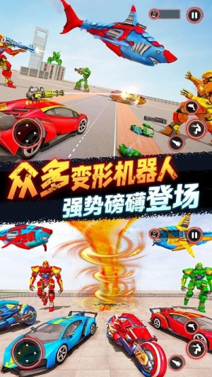 城市超凡英雄最新版 v2.0 安卓版 1