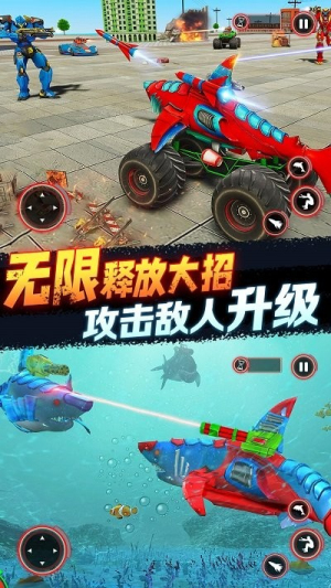 城市超凡英雄最新版 v2.0 安卓版 0