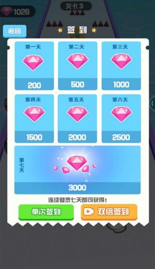 我控球賊6 v1.0.0 安卓版 2