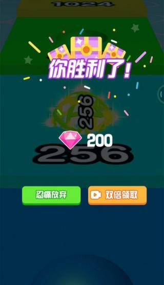 我控球賊6 v1.0.0 安卓版 0