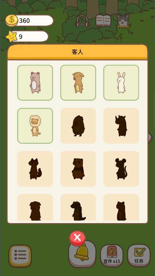 小貓餐廳模擬經(jīng)營 v1.0.1 安卓版 2
