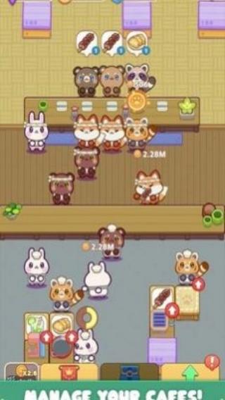 舒適咖啡館 v1.0.0 安卓版 0
