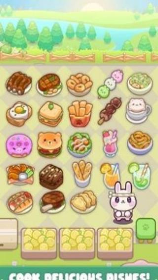 舒適咖啡館 v1.0.0 安卓版 2