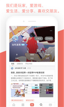趣味消除小雞救援 v3.9.12 安卓版 2