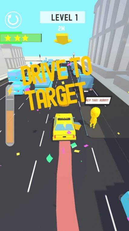 快點出租車 v0.2 安卓版 0