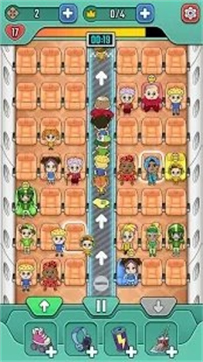 飛機沖出去 v1.2 安卓版 1