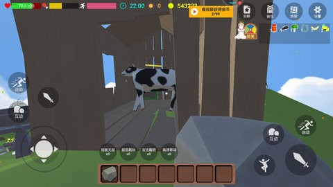 求生世界挑戰(zhàn)荒野 v1.0.5 中文版 2