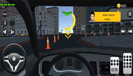 真實(shí)汽車訓(xùn)練駕駛 v300.1.0.3018 最新版 0