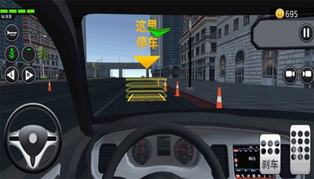 真實(shí)汽車訓(xùn)練駕駛 v300.1.0.3018 最新版 1