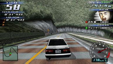頭文字d公路傳說(shuō) v4.6.4 安卓版 0
