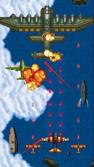1942空戰(zhàn)射擊 v3.84 安卓版 1