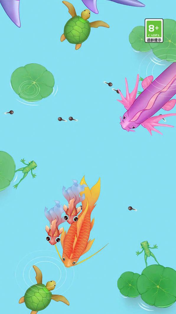 荷塘爭(zhēng)霸 v1.0.0 安卓版 2