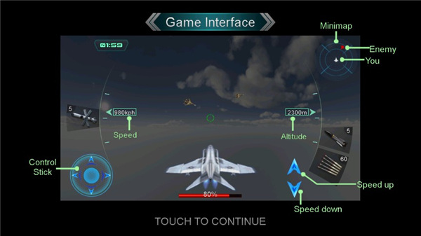 空中戰(zhàn)場3D v1.1.1 安卓版 2